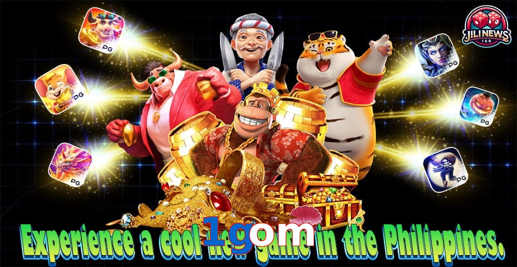 1gom