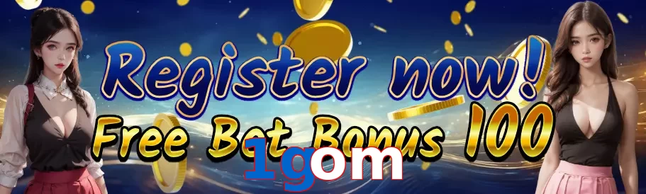 1gom