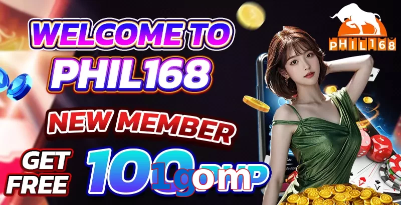 1gom