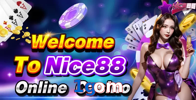 1gom