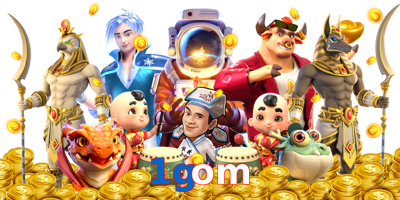 1gom