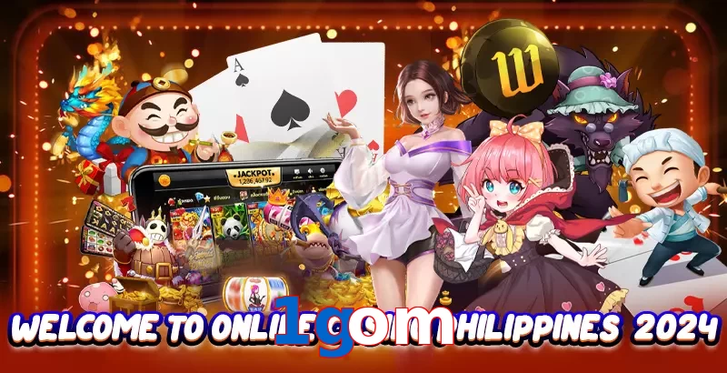 1gom