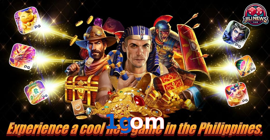 1gom