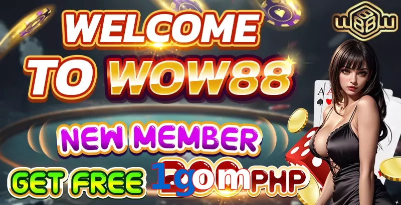 1gom