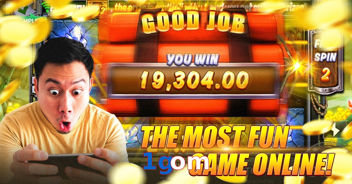 1gom