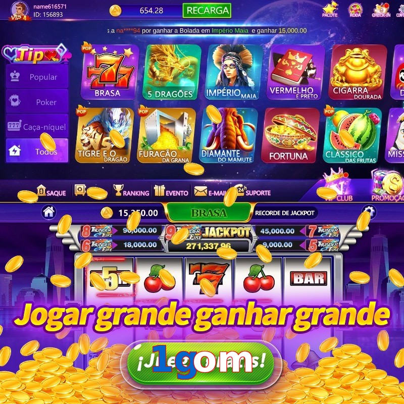 1gom
