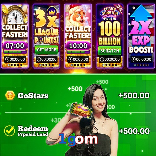 1gom