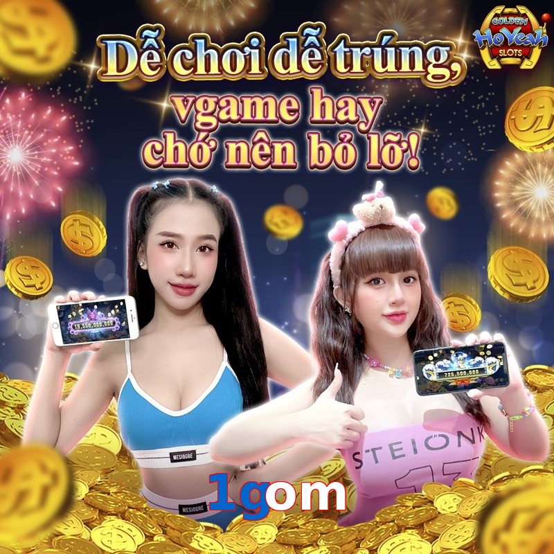 1gom