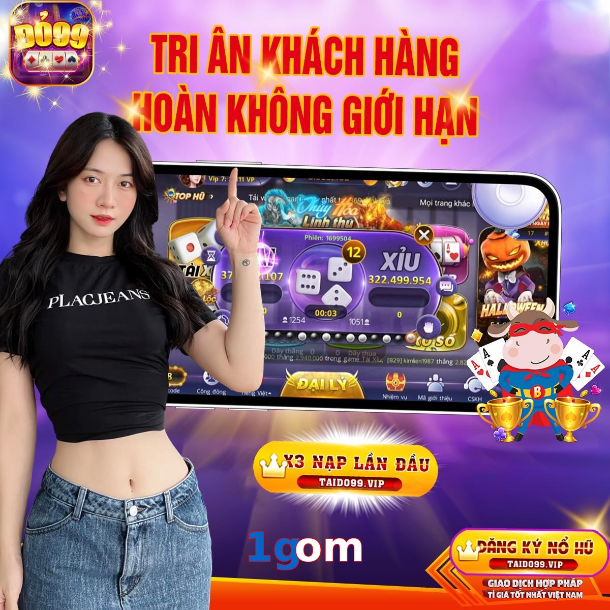 1gom