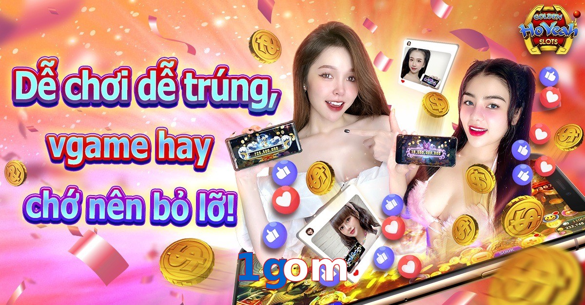1gom