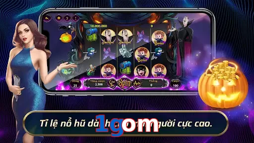 1gom