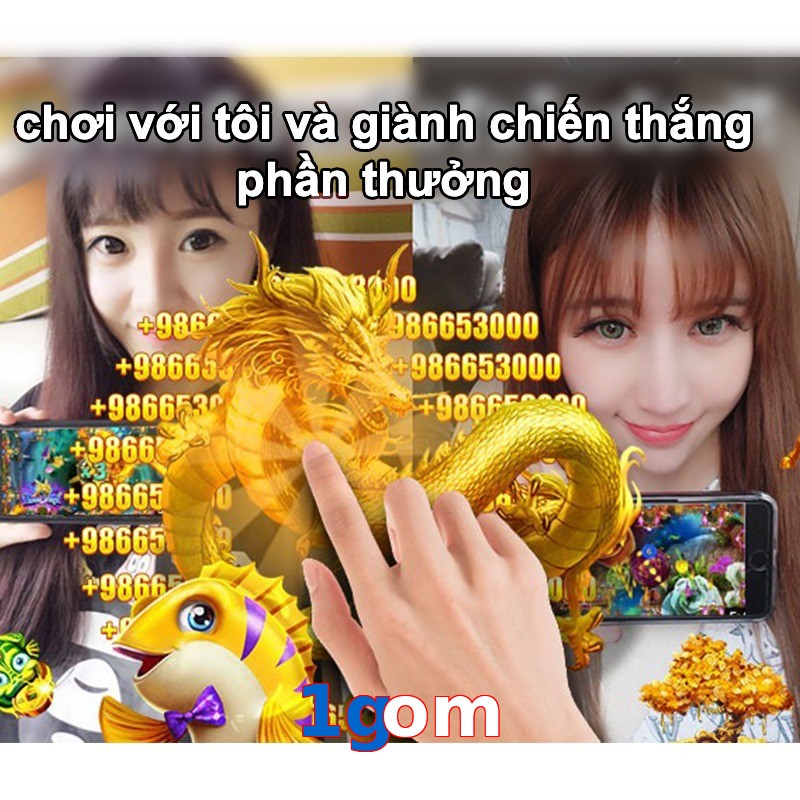 1gom